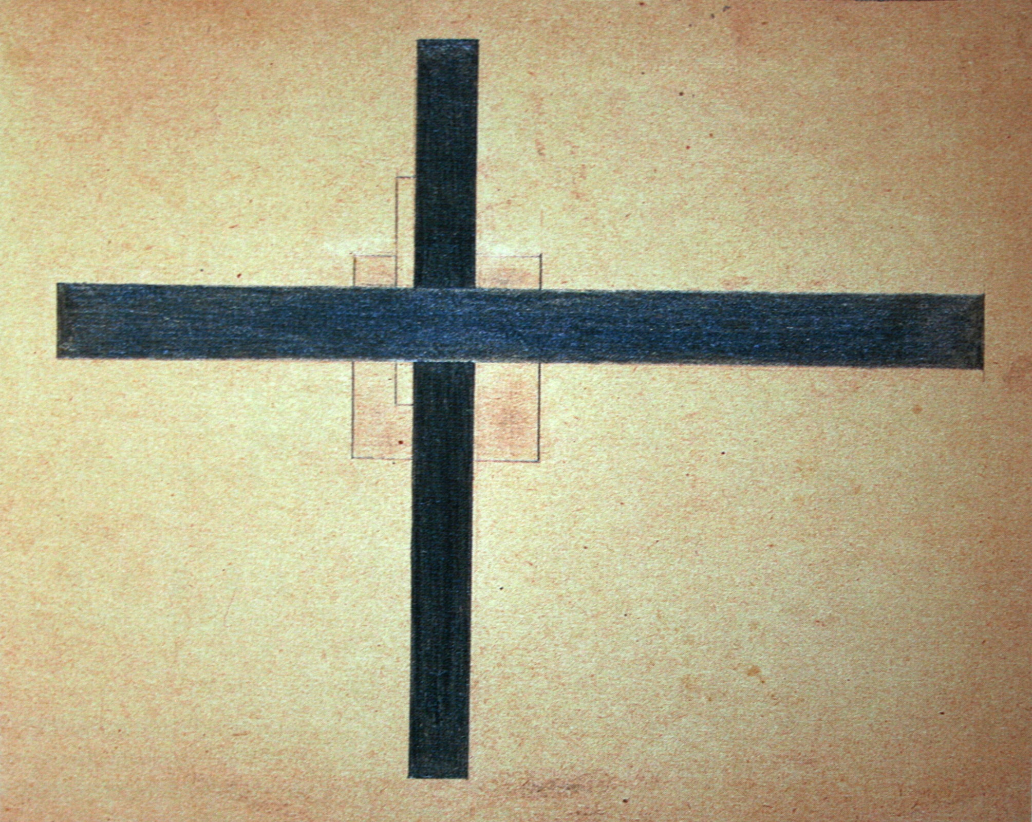 Croix suprématiste