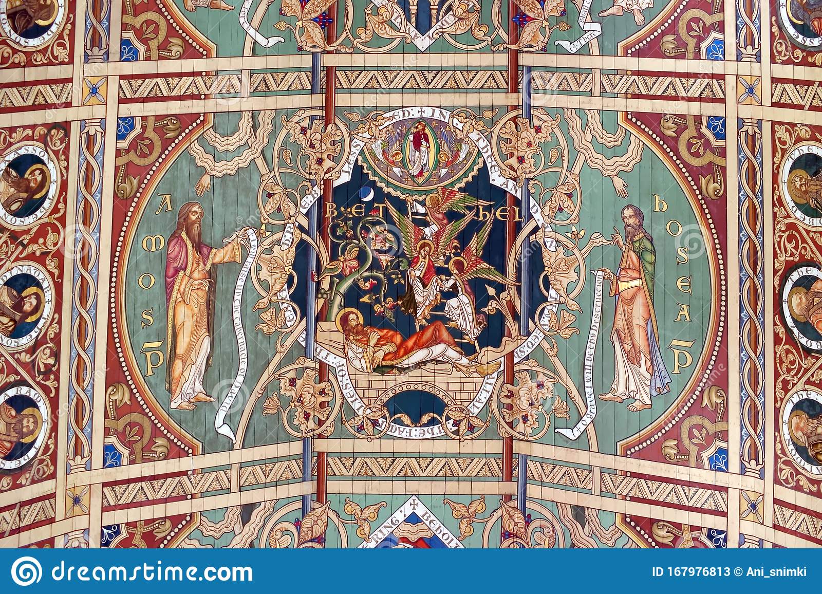 Ely Cathedral : 5th Nave Aisle, to West